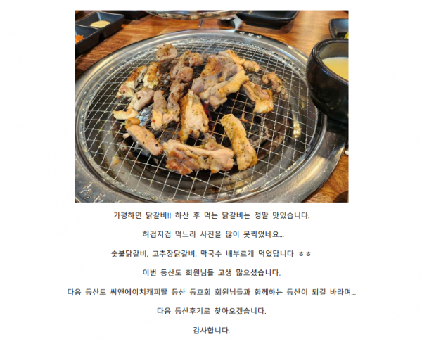 ca6c8623add1e448020cf82d7c83a06d_1692766976_4861.png